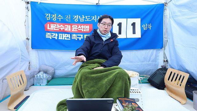 김경수, '尹파면 촉구' 단식 14일만에 건강 악화로 병원 이송