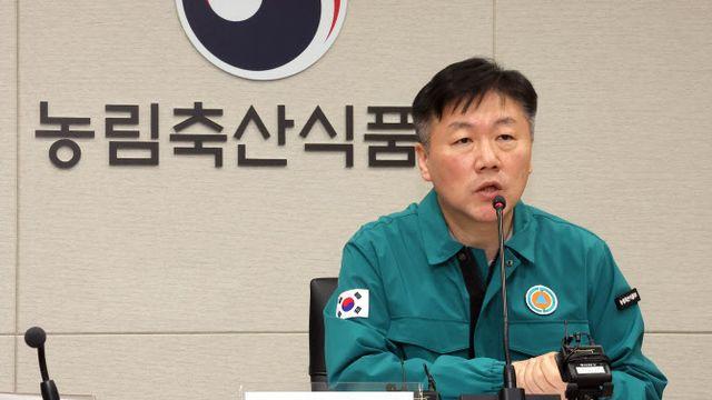 농림축산식품부 주간계획(3월23~29일)