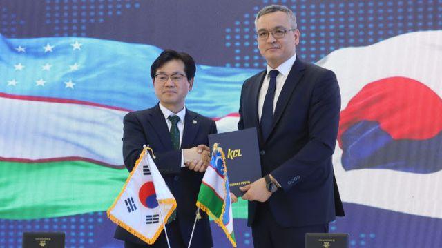 KCL, 우즈벡에 에어컨 효율인증 시험소 개소