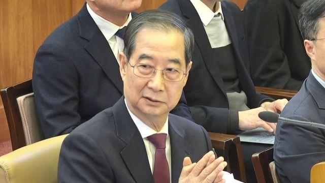 한덕수 탄핵심판 선고에 여야 '촉각'…지도부 메시지 주목