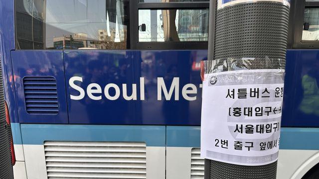 2호선 탈선으로 운행 멈춘 홍대∼서울대입구에 버스 11대 투입