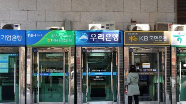 역대급 실적에 은행원 평균 연봉 1.2억…“최고 퇴직금 12억”