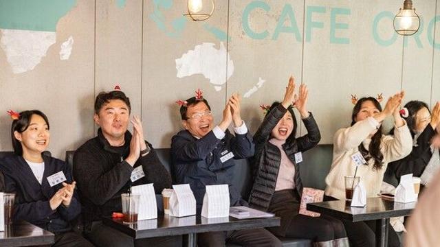 광진구, 