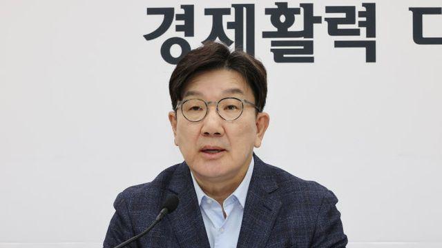 권성동 “국가비상사태…장외집회 중단하고 재난 극복 집중해야”