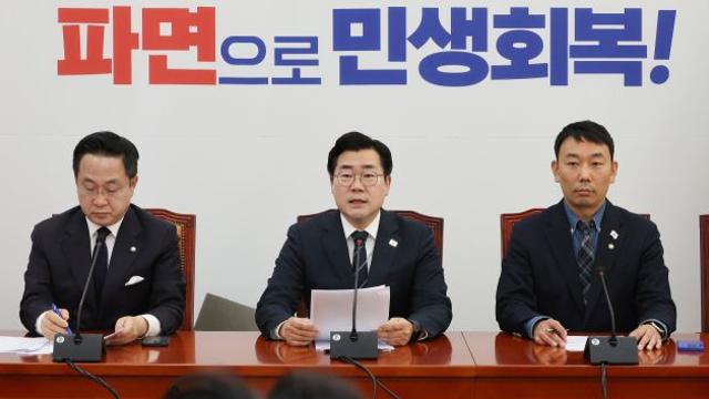 민주, 최상목 탄핵 강행하나…박찬대 