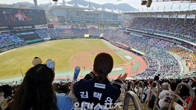 KBO리그 개막 시리즈 21만 9100명 입장...역대 최초·역대 1위 달성