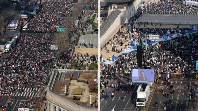 '尹 탄핵 찬성' 집회 참여 20대 여성에 차량 돌진... 경찰, 운전자 추적 중