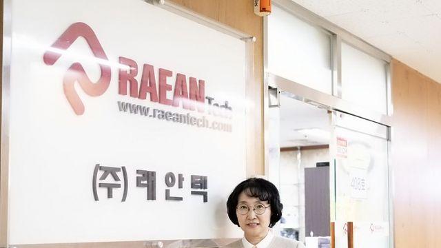 스토리지 혁신의 게임 체인저, 래안텍 신은정 대표 – 씨게이트 손 잡고 잰걸음!