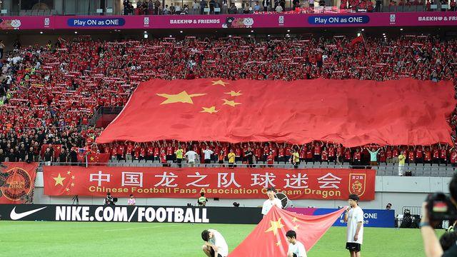 韓 축구 어쩌다가! 홍명보호 치욕?…中 매체 