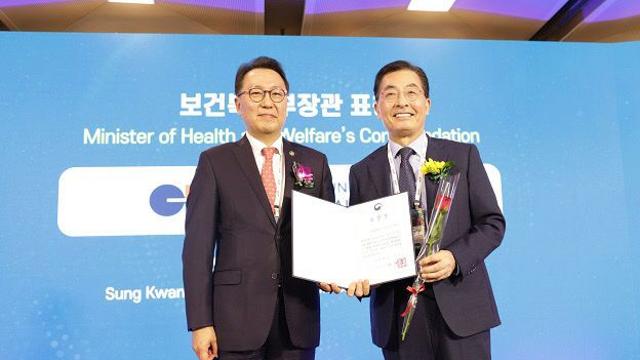 차병원, '글로벌 헬스케어' 보건복지부 장관 표창