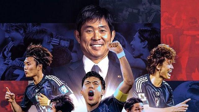 ‘월드컵 진출 확정’ 일본이 부러운 이유…잔여 6월 2연전서 새 얼굴 소집 예고