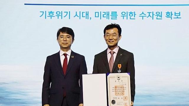 물관리분야 유공 근정포장 받은 대진대 장석환 총장, 