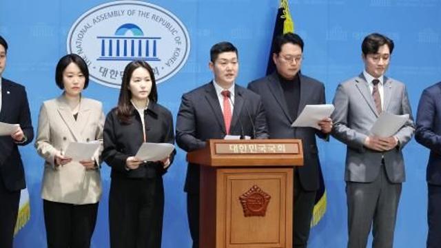 연금개혁 후폭풍…여야 3040 의원들 