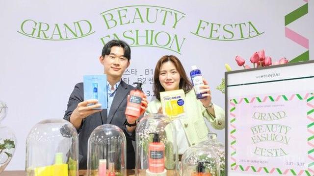 현대홈쇼핑, 현대백화점 목동점서 '그랜드 뷰티&패션 페스타' 진행