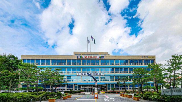 대전 중구, '우편모아시스템'본격 운영