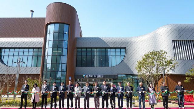 제주 자원 순환·주민 상생 '해돋이 힐링센터' 정식 개관