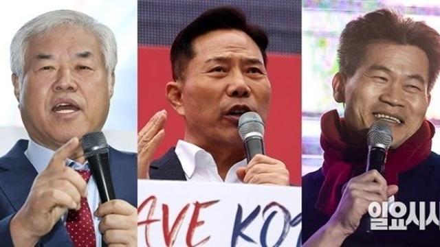 ‘각자 플레이’ 극우 내분의 민낯