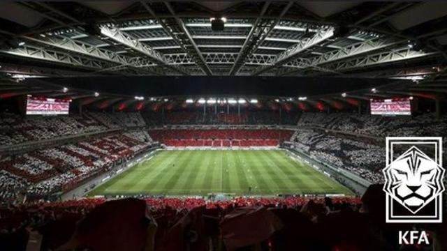 요르단전서 4만관중 카드섹션…11회 연속 월드컵 본선행 염원