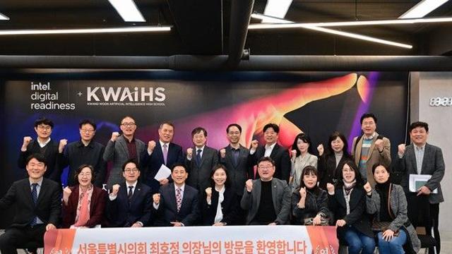 최호정 의장, 광운인공지능高 방문···“AI 인재 양성 힘써야”