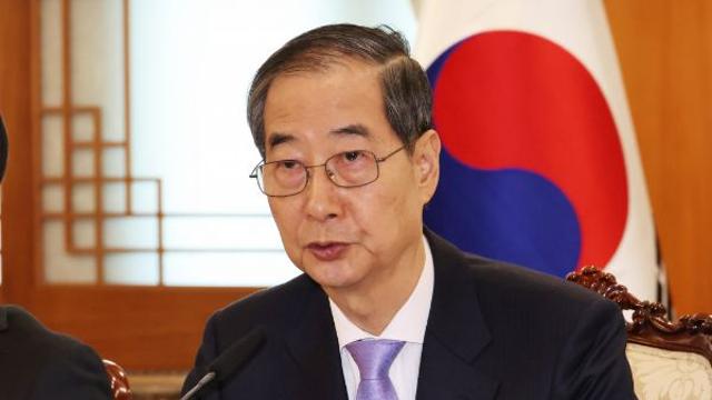 '업무 복귀' 한 대행 