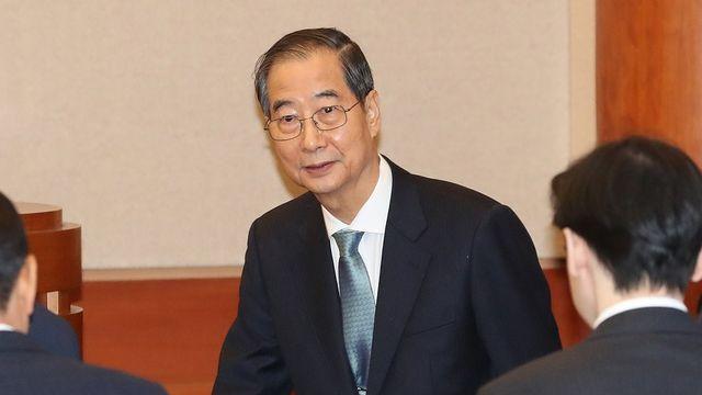 [1보] 헌법재판소, 한덕수 국무총리 탄핵소추 기각