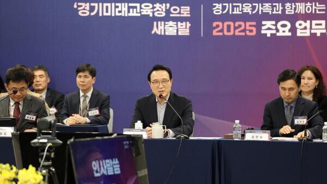 임태희 교육감, 