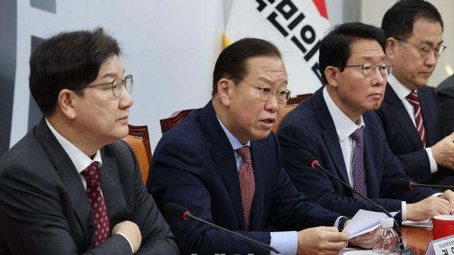 국민의힘, 중견기업·패션업계와 간담회…건의사항 청취·정책발굴