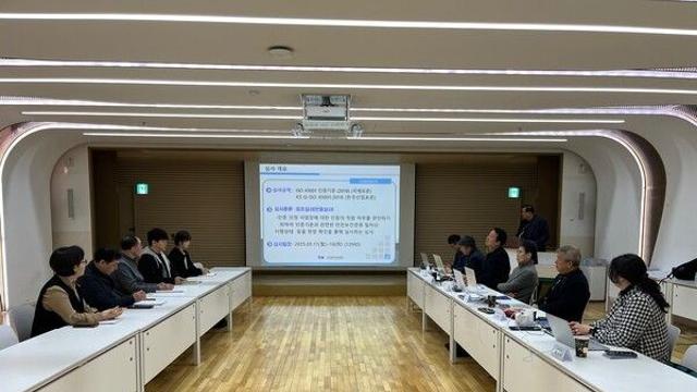 강남구, 안전보건경영시스템(ISO 45001) 인증 취득