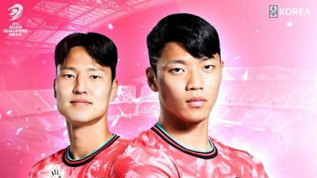 한국 vs 요르단전 티켓 전석 매진…4만 구름 관중, 월드컵 본선 염원 카드섹션 펼친다