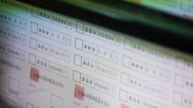 4·2 재보궐선거 선거인수 확정… 462만908명으로 확정