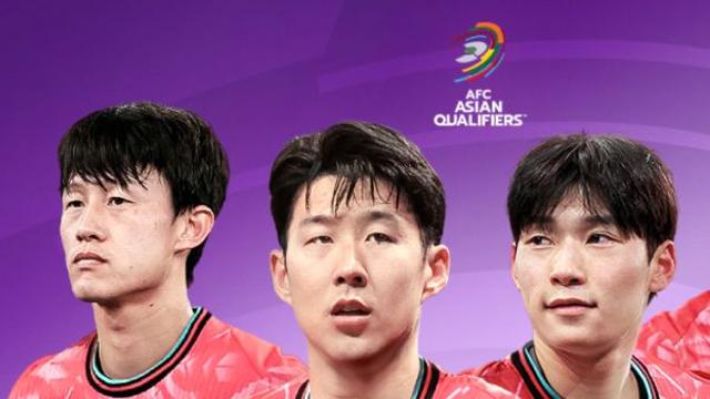 한국 vs 요르단, 월드컵 예선 전력분석…부상 변수 속 치열한 선두 다툼 예고