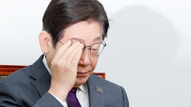 이재명 민주당 대표에 '과태료 300만 원' 부과, 이유는…