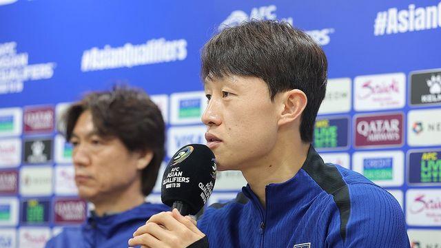 'K-잔디' 놓고 이재성 직격탄…