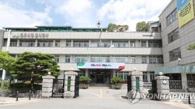 음주운전·횡령 등 잇단 비위 발생에…청주시 