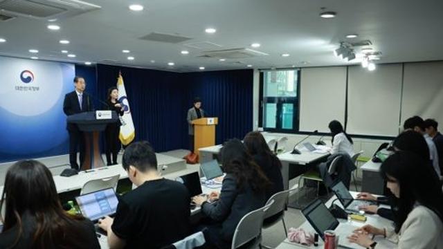 한덕수 대통령 권한대행 '직무 복귀' 대국민담화