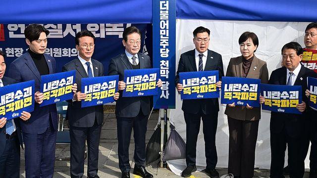 野, 韓대행 탄핵기각에도 