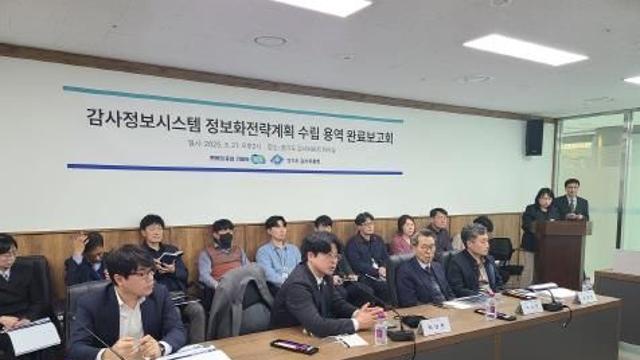 경기도의회 박상현 의원, 경기도는 전국 최초 AI기반 디지털 감사 모델로 간다!