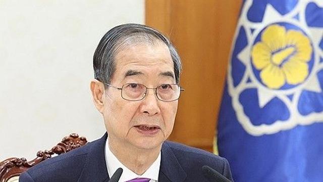 韓대행, 尹선고 앞두고 