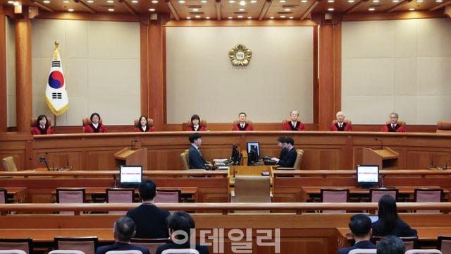 헌재, 27일 일반사건 40건 선고 지정…尹탄핵사건 미포함