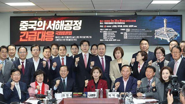 與, 中 '서해 불법 구조물'에 