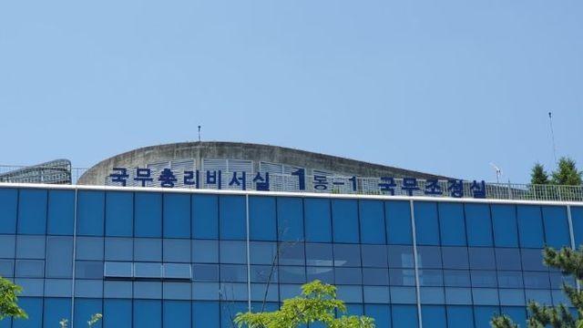 한덕수 대통령 권한대행 국무총리, '마이크 던리비' 미 알래스카 주지사 접견
