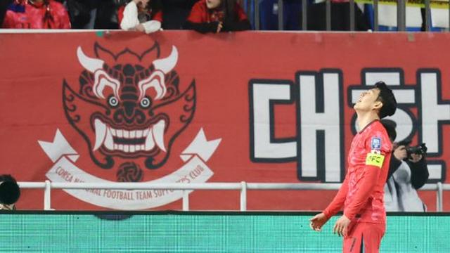 또 못 이긴 홍명보호, 요르단과 비겨...월드컵 조기 확정 실패