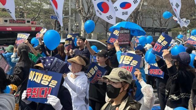 이재명 '공직선거법 위반' 항소심 선고일, 둘로 나뉜 서초