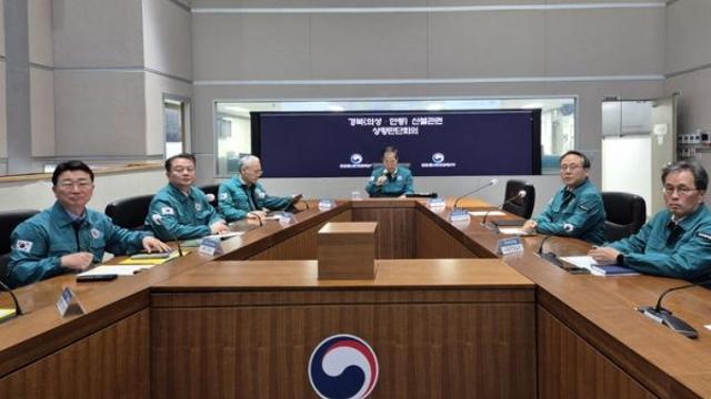 한덕수 권한대행 