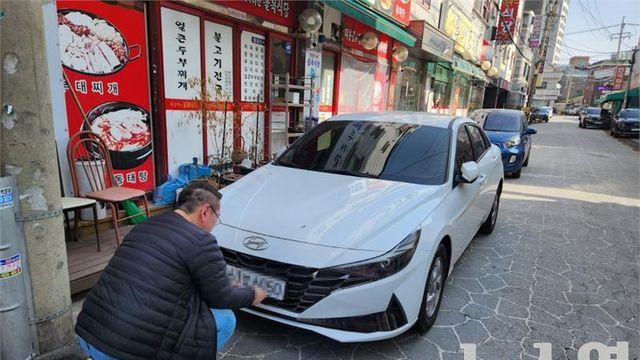 수원시, ‘주정차위반 과태료 체납차량 집중 영치기간’ 운영... 즉시 번호판 영치