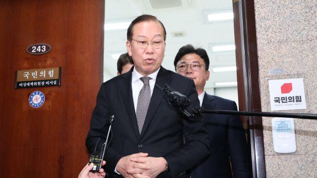 국민의힘 “이재명 2심 무죄 유감…법원 논리 이해할 수 없다”