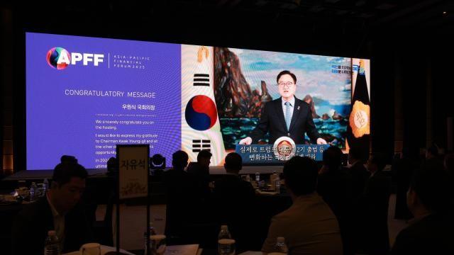 [2025 APFF] 우원식 국회의장 