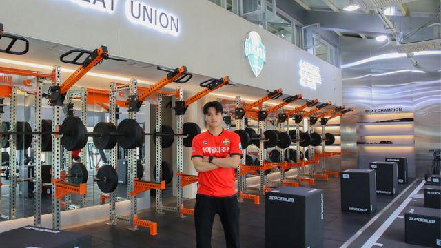 강원, 2부 성남서 구본철 임대 영입