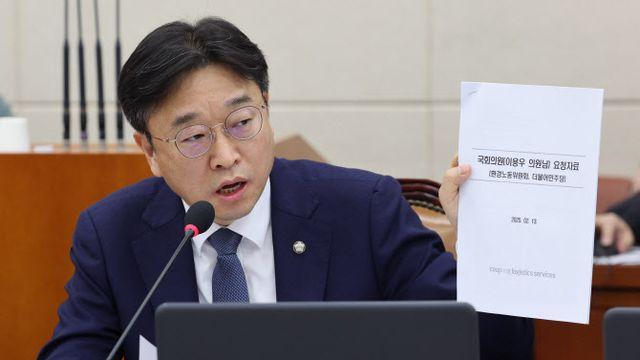 野이용우, 이재명 2심 무죄에 