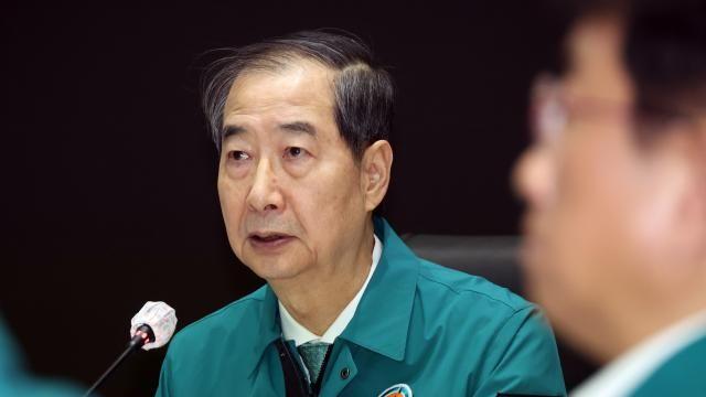 韓대행, 산불 방지 대국민담화…